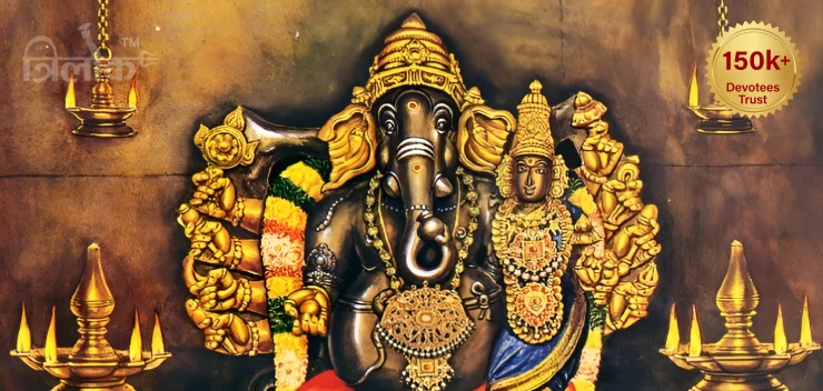 Ucchishta Ganapati Karya Siddhi Tantra Puja